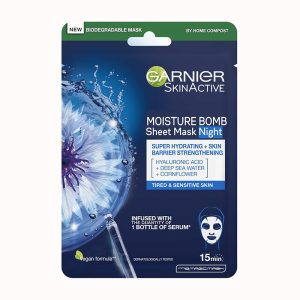 GARNIER MOISTURE BOMB NIGHT SHEET MASK 28G